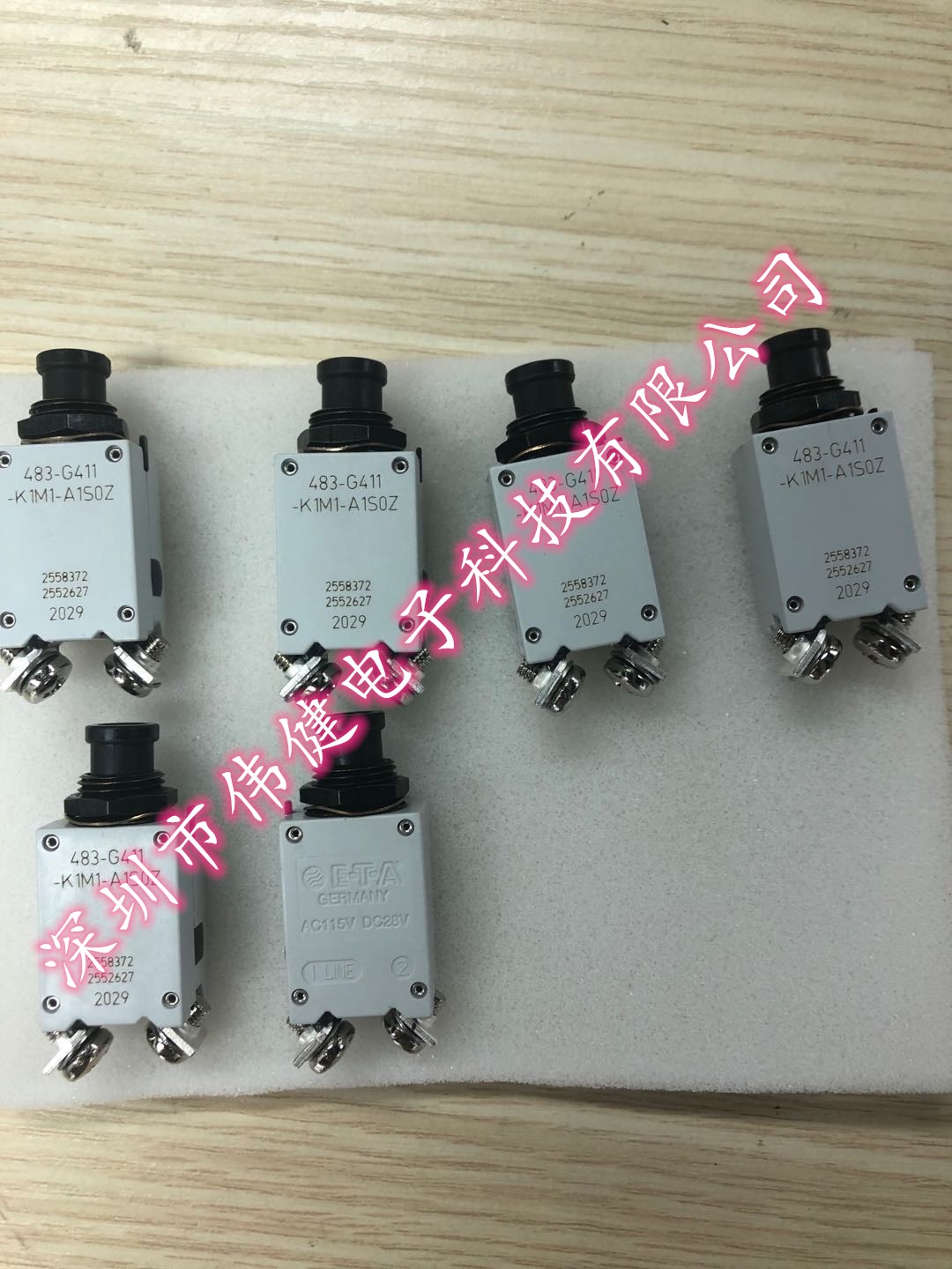 微信圖片_20200907160952_副本.jpg
